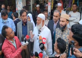 আমাদেরজাগরণ